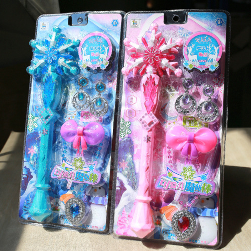 Children‘s Luminous Toys Flash Music Snowflake Magic Stick Ice and Snow Girl Luminous Play House Stall Toy