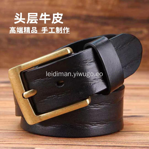 Belt Men‘s Leather Pin Buckle Casual First Layer Pure Cattlehide Belt Single Layer without Mezzanine Pants Belt Men