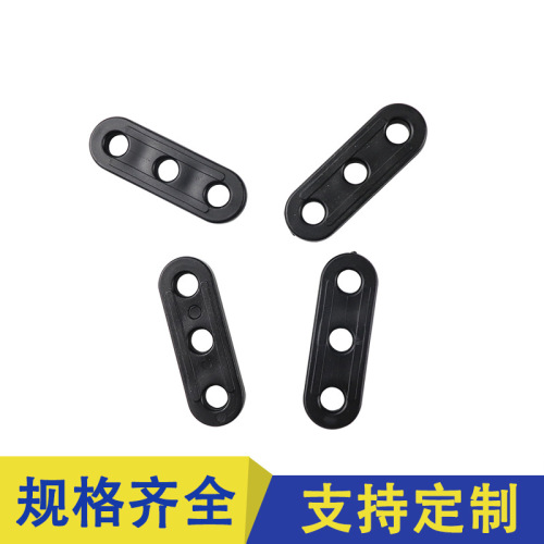 Factory Outdoor Supplies Plastic Tent Accessories Small Three-Eye Wind Rope Buckle Three-Hole Connecting Piece Anti-Slip Buckle 