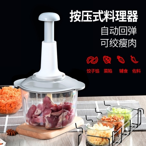 manual baby food supplement cooking machine meat grinder garlic grinder household kitchen tools garlic racket artifact