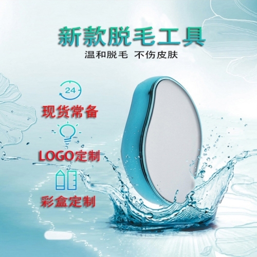 Hair Grinder Cross-Border Gentle Hair Removal Does Not Hurt Skin Can Be Washed Repeatedly use the Hair Remover Hair Removal Tool Hair Removal Device