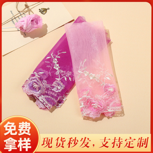 20cm mesh embroidery rose lace clothing accessories car doll skirt hair accessories bags ornament