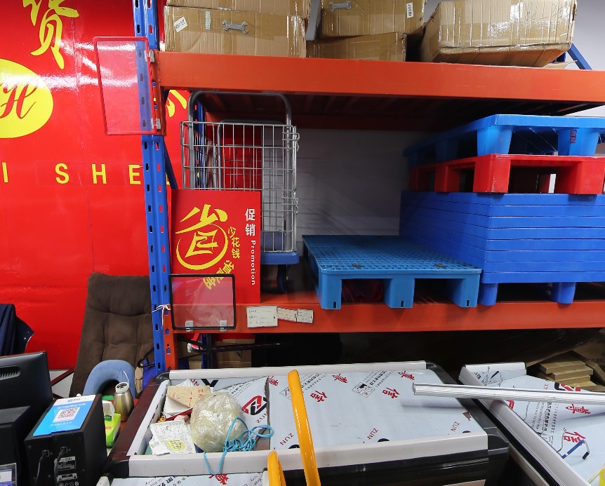 向义乌跨进！全球陶瓷批发仓储大卖场招商发动