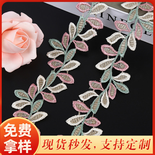 Gold Thread Four-Color Leaves Water Soluble Bar Code Embroidery Lace Clothing Accessories Home Textile Bedding Crafts