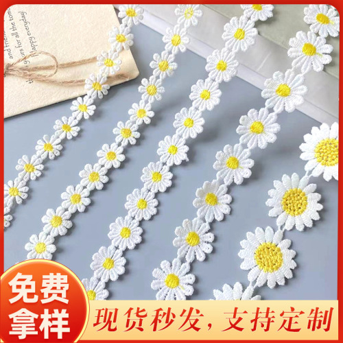 Yellow SUNFLOWER Little Daisy Water-Soluble Embroidery Lace Clothing Accessories Home Textile Fabric Bedding Earrings DIY
