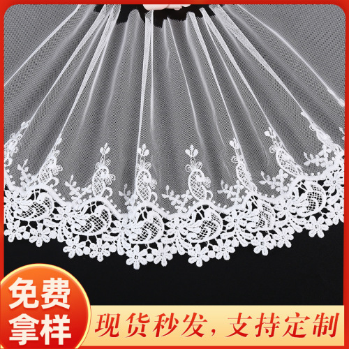 19cm Soft Mesh White Hollow-out Embroidery Lace Clothing Accessories Barbie Doll Skirt Bedding