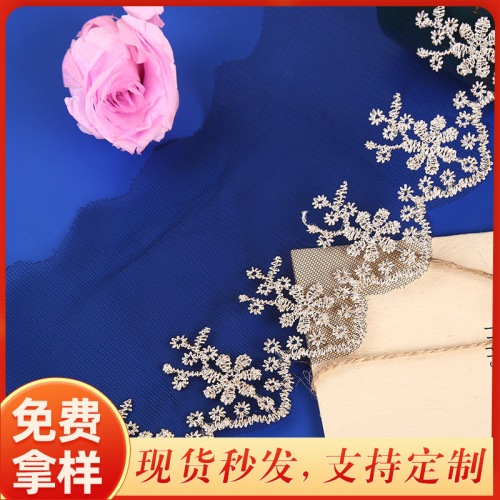 9cm Gold Thread Transparent Mesh Lace Embroidery Gold Thread Tree Lace Accessories Home Textile Clothing Headdress Skirt