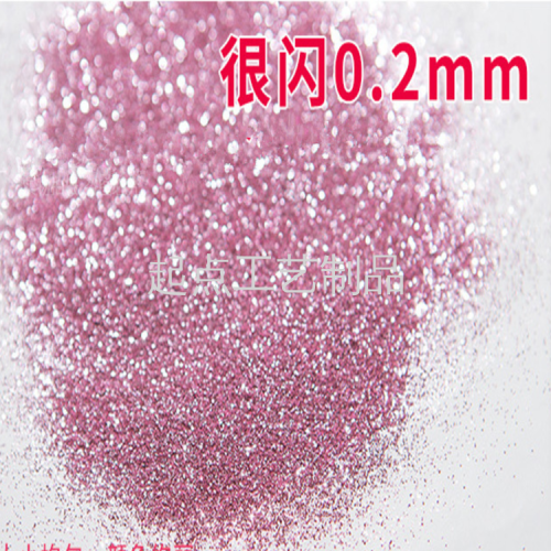 Hexagonal Bright Glitter Powder Laser Colorful Silver Flash Powder Cross Stitch Christmas Gift Nail Sequins Sewing Agent