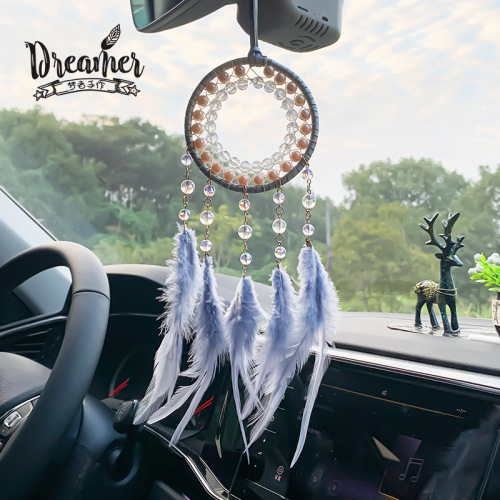 Creative Feather Dream Catcher Hanging Decoration Woven Car Hanging Hanging Decoration Graduation Gift Night Market Stall Wholesale Supply