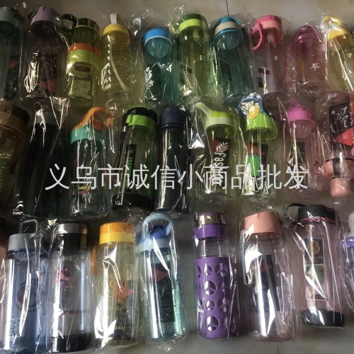 Stall Five Yuan Model Sports Bottle Factory Wholesale Drop-Resistant Adult and Children Water Cup Pc Plastic Drop-Resistant Explosion-Proof Cup