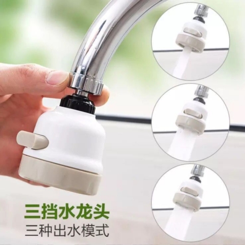 Shower Head supercharged Shower Faucet Extension Three-Gear Adjustable Splash-Proof Water Faucet Bubbler Faucet Shower