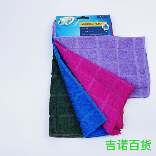 30*30cm microfiber warp knitted large plaid towel cloth