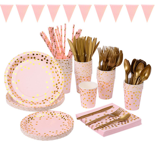 spot cross-border amazon powder gold series party banquet disposable tableware paper plate cup napkin straw set