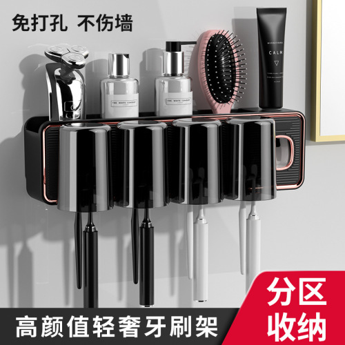 New No Punch Toothbrush Holder Wall Hanging Toothbrush Cup Holder Automatic Toothpaste Squeezing Toothbrush Rack Home Use Set Storage