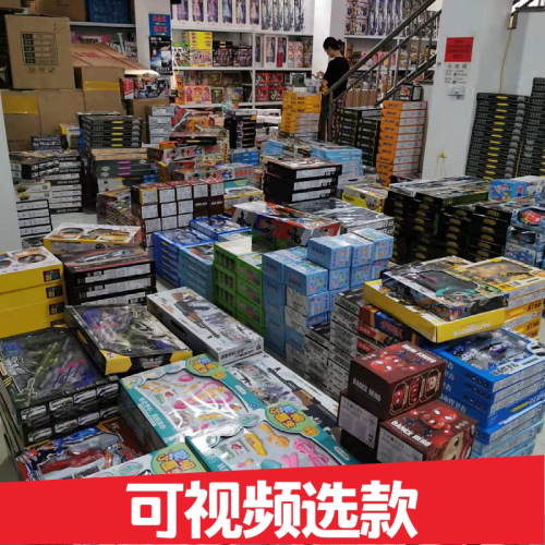 stall 29 yuan model toy wholesale night market stall ferrule rge toy park square stall supply