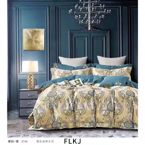 Four-Piece Bedding Set Spring and Summer Fresh Four-Piece Single Double Bed Bedding Sheet