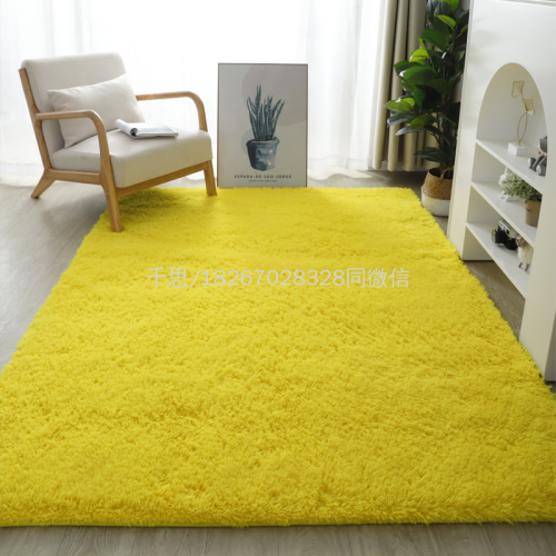 Qiansi Plain Long Wool Carpet Modern Silk Wool Carpet Living Room Coffee Table Sofa Bed Side Carpet Bedroom Carpet Floor Mat