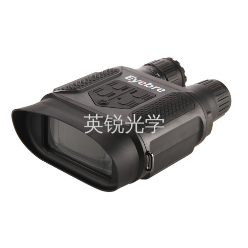 nv400-b infrared digital double tube night vision instrument outdoor patrol sports