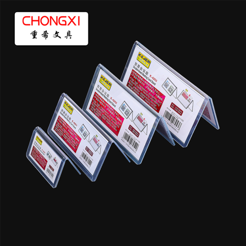 PVC Triangle Table Sign Double-Sided Conference Board Seat Card Student Name Plate Display Card