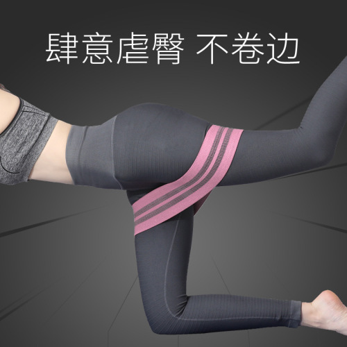 yoga belt hip ring resistance band elastic belt peach hip pull rope training hip pull belt leg beauty hip hip lift