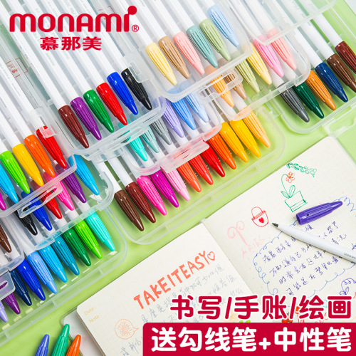 South Korea Monami Monami Fiber Water-Based Paint Pen Color Gel Pen Hand Account Hook Line Pen Watercolor Pens Set Primary School