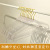 Plastic Transparent Acrylic Gold Powder Clothes Hanger Clothing Store Unisex Wear Crystal Clothes Hanger Ins Nordic Style Cloakroom Support