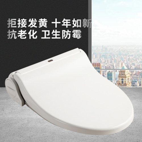 Toilet Mat Disposable Automatic Heating Smart Toilet Lid Induction Paper Changing Cover One-Click Pad Changing Toilet Rotating Film