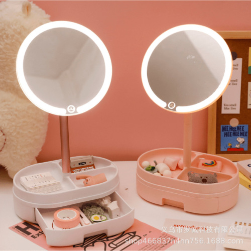 Desktop Led Makeup Mirror Light Fill Light Dressing Mirror Desktop Female Portable with Net Red Mirror USB Drawer Storage Small Mirror