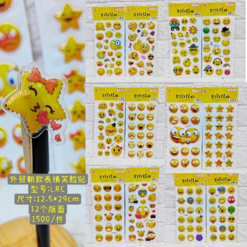 cross-border hot-selling blister smiley face stickers facial expression bag decoration blister smiley face reward stickers cartoon sticky stickers