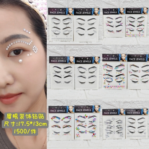 Acrylic DIY Face Stick-on Crystals Eyebrow Stick-on Crystals Eyebrow Eye
Diamond Sticker Environmental Protection Resin Drill Face Pasters Customizable
