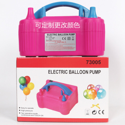 Balloon Pump 73005 Electric Air Pump Children‘s Birthday Party Supplies Wedding Supplies Electric Pump