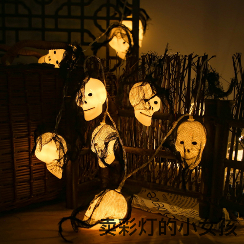 LED Halloween Skull Battery Lighting Chain Holiday Creative Ins Decorative Color Lighting Chain String Factory Wholesale
