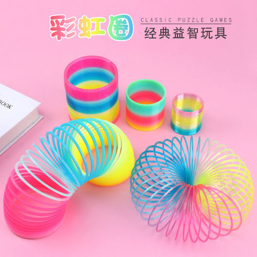 Creative Children‘s Toy Rainbow Ring Large， Medium and Small Transparent Baby Educational Ring Folding Ring