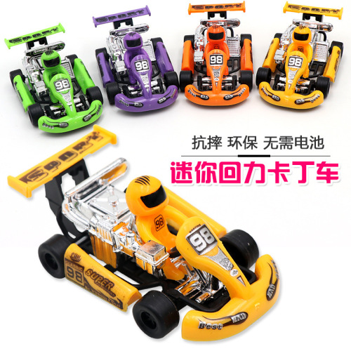 new pull back racing kart children‘s educational toys wholesale formula car inertia car stall goods