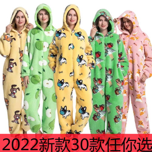 cartoon animal one-piece pajamas puppy avocado new hooded thickened comfortable cotton velvet men and women couple home wear