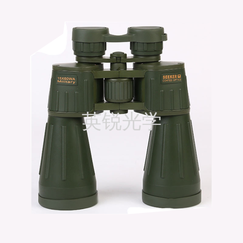 15*60 super large eyepiece binoculars hd high-power binoculars to watch the concert