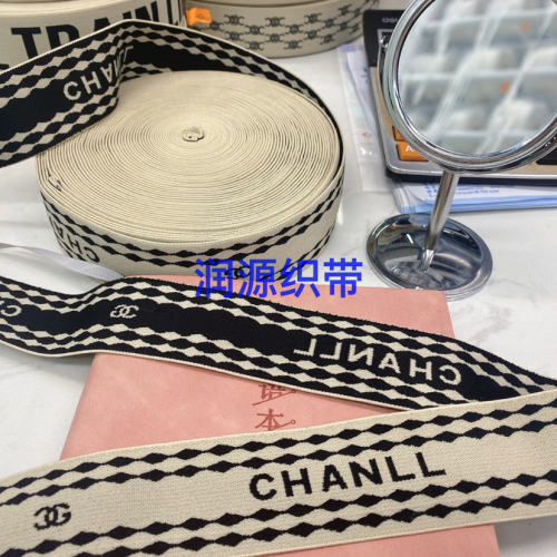factory direct 4cm english waist head elastic ribbon ribbon can be customized in pictures