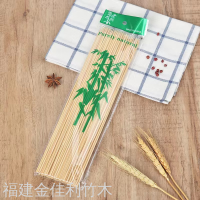 Disposable Bamboo Stick Skewer Fruit Prod Roasted Sausage Mutton Good Smell Stick Bamboo Stick Sugar Gourd String Stick 15cm