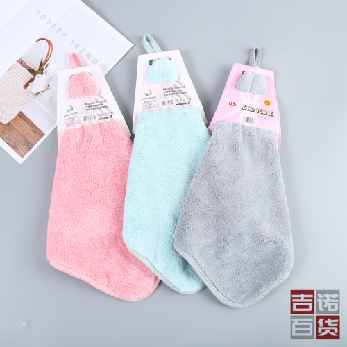 fresh color matching square towel 30*30cm specification kitchen hand towel kitchen table cleaning towel rag