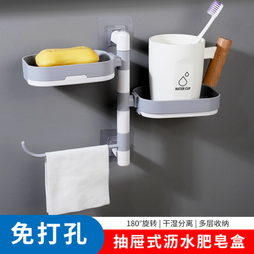 Soap No Punch Frame Wall Hanging Rotatable Draining Double Layers Soap Holder Bathroom Wall Hanging Punch-Free Soap Holder