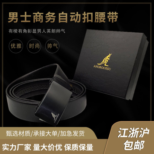 belt men‘s wholesale business automatic buckle belt men‘s stall first layer pattern kangaroo pants with gift box delivery