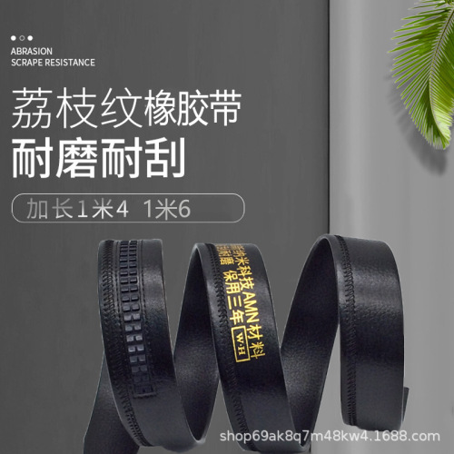 belt men‘s 40 lychee pattern automatic buckle belt headless belt interlayer rubber glue filling men‘s pants belt wholesale