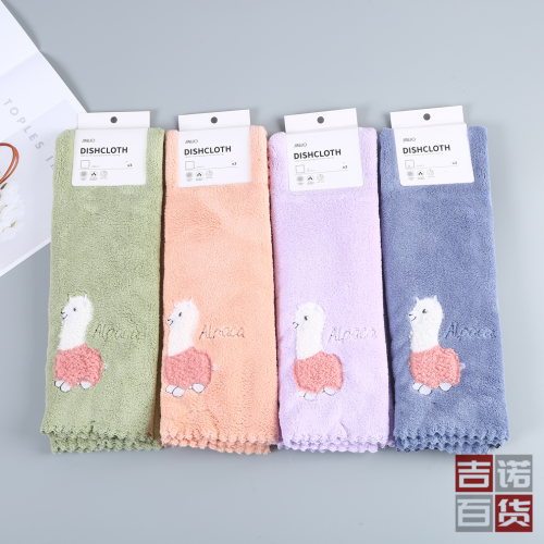 cute alpaca embroidery absorbent towel hand towel colorful cartoon hanging towel for household kitchen sanitary napkins