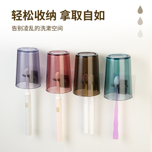 factory household transparent color mouthwash cup bathroom self-adhesive toothbrush holder rack punch-free double-position toothbrush holder