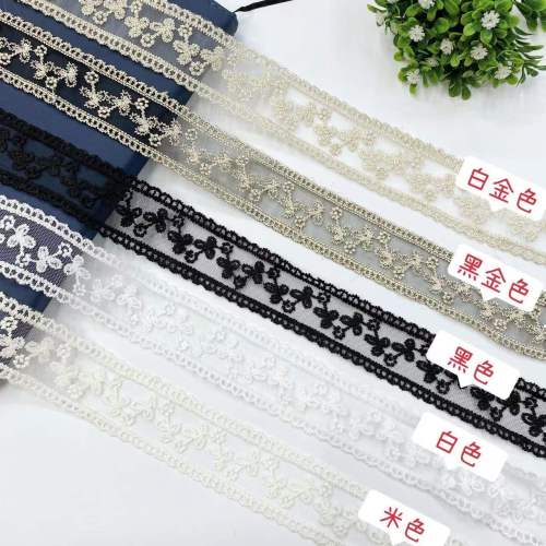 [Spot] New Gold Silk Black and White Bottom Hair Accessories Embroidery Lace Home Textile Fabric Embroidery Bar Code DIY Accessories