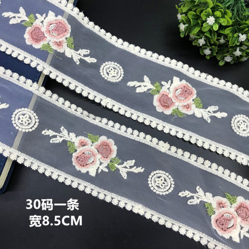 [spot] new milk silk hair accessories embroidery lace wedding home textile fabric embroidery bar code diy accessories