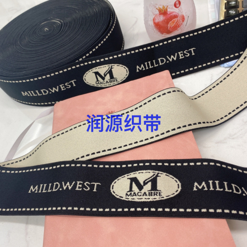 Factory Direct Supply Different Specifications Style English Waist Headband Elastic Meshbelt Elastic Band