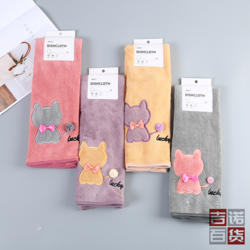 bow tie rabbit embroidery hanging absorbent towel bathroom bathroom kitchen suitable for hand towel factory direct sales