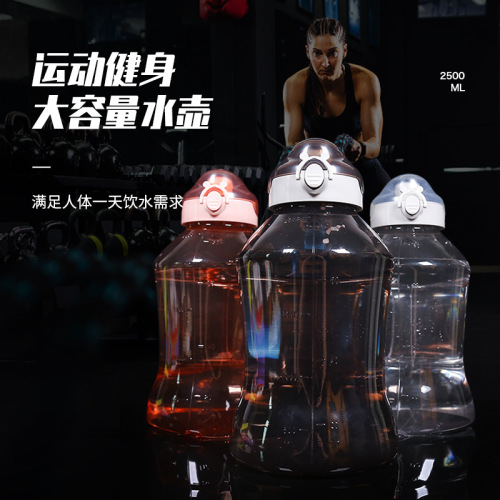 2022 Factory Direct Sales New Large Capacity Kettle Ml Gradient Color Food Grade PETG Material Sports Kettle