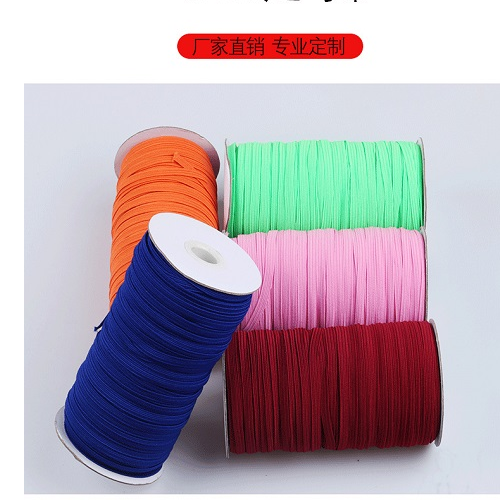 color horse belt 6mm flat narrow tube high elastic closed color elastic band mask fitted sheet oversleeve elastic rope